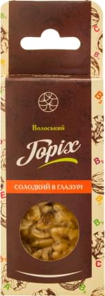 горіхи